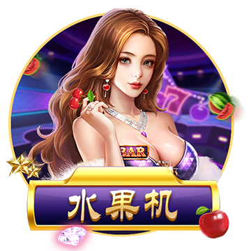 燕云十六声郭锦荣结交全揭秘 绯闻离间四步对话 樊楼定位秒速达成