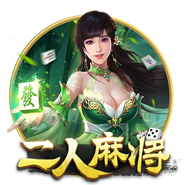 《绝地求生》8周年游轮在哪里介绍