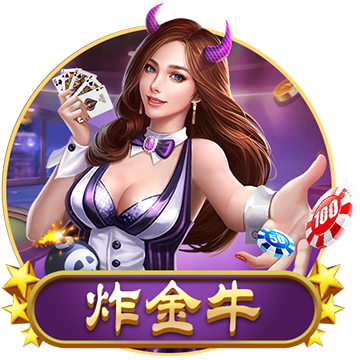 原神小鹿应该怎么配对武器 小鹿打法