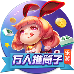 《我叫MT》后期阵容推荐