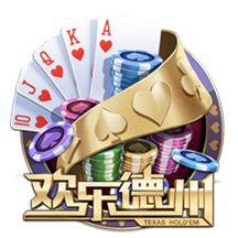 《汉末霸业》给自建武将添加立绘的方法