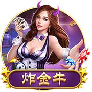 伊札之林好玩吗 伊札之林玩法简介