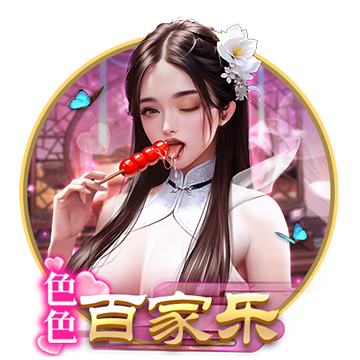 苏群：中国篮球太需要三宁这样的后卫 山西能打球的人太多了