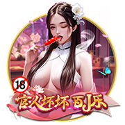 艾尔登法环和原神地图哪个大