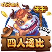 角色强度评测 原神早柚值得培养吗